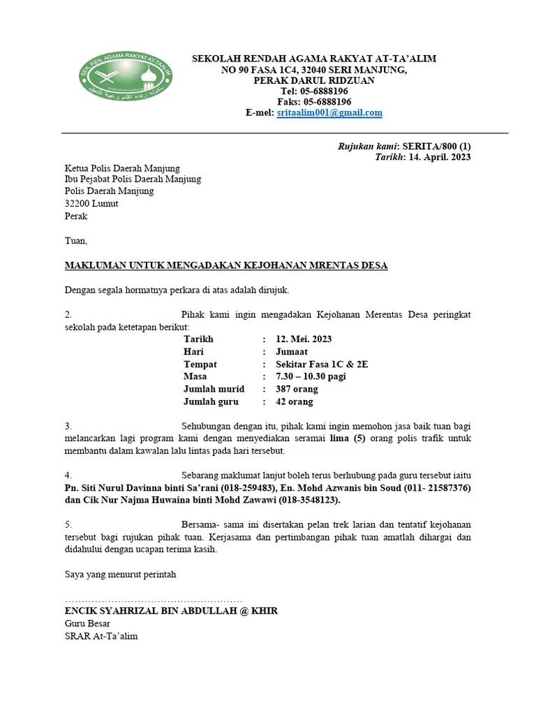 SURAT POLIS PARENTS RENTAS DESA 23 | PDF