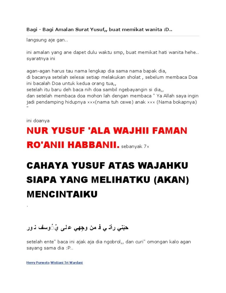 Cara pelet wanita dengan surat yusuf ayat 4 dan 31 assalamualaikum. Yusuf