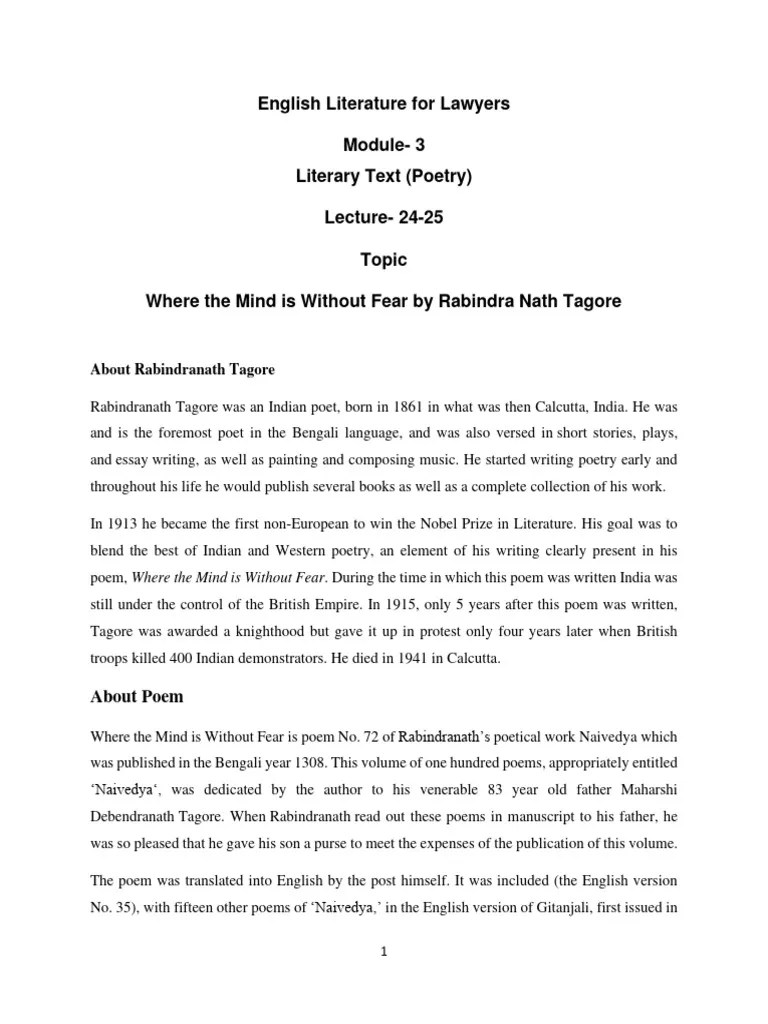 Where The Mind Is Without Fear By Rabindra Nath Tagore | PDF ...