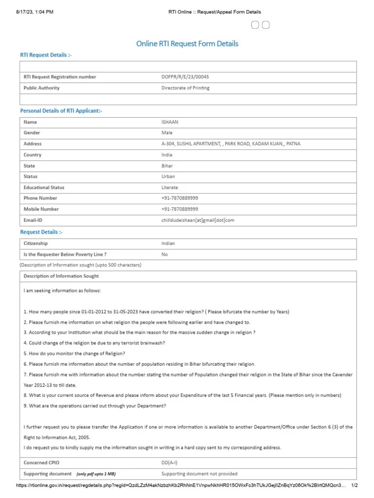 RTI Application | PDF