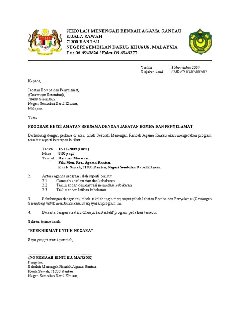 Yt super shine surat sokongan jabatan business premise signboard . Surat Sokongan Perlesenan Bomba Dojoaki