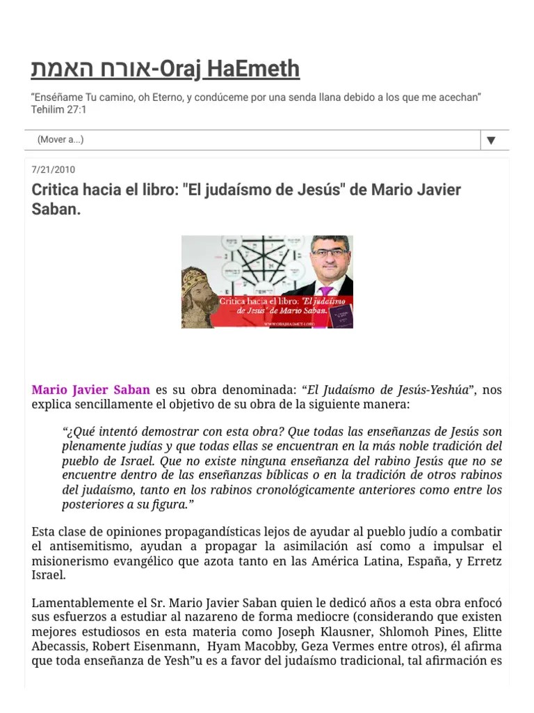 אורח האמת-Oraj HaEmeth_ Critica Hacia El Libro_ _El Judaísmo De Jesús_ De Mario Javier Saban ...
