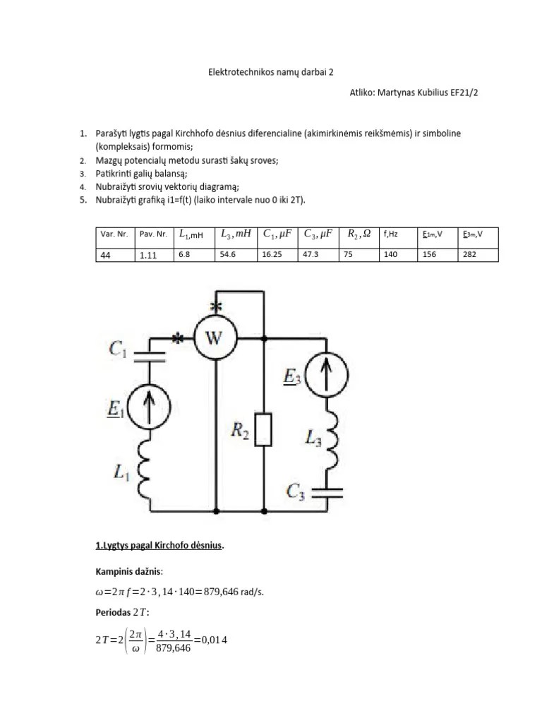 Electronic Engineering Lab. | PDF