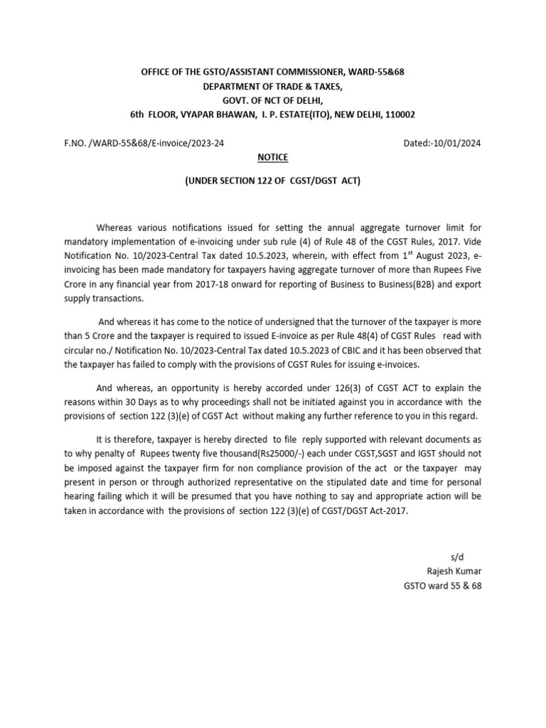 E Invoice | PDF | Public Finance | Government