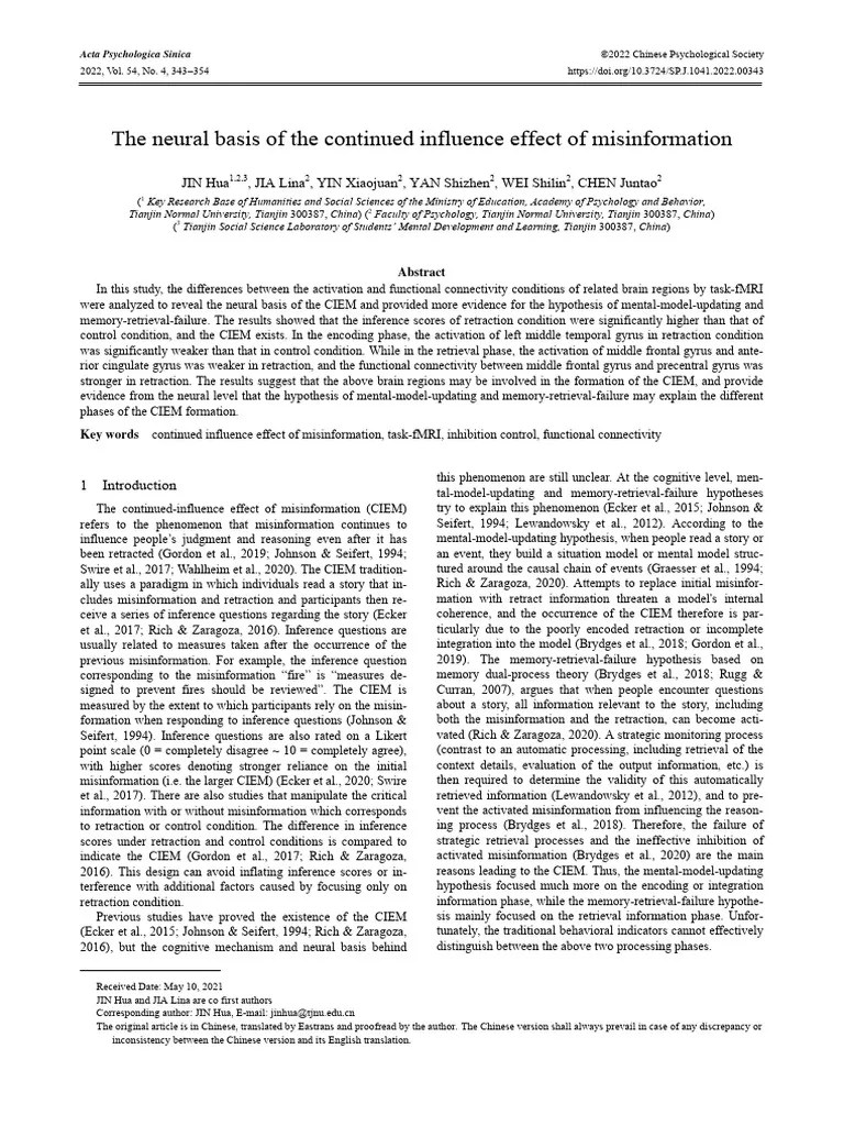 The Neural Basis Of The Continued Influence Effect Of Misinformation | PDF | Functional Magnetic ...