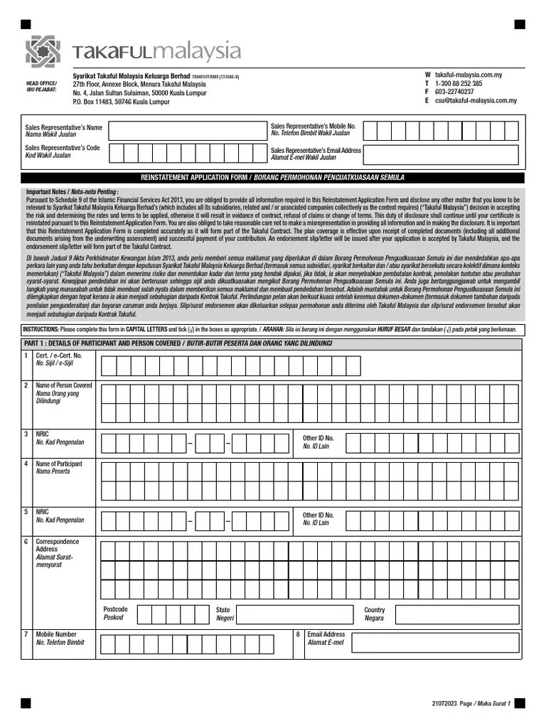 Reinstatement-Application-Form | PDF