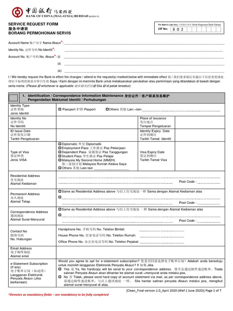 Service Request Form | PDF