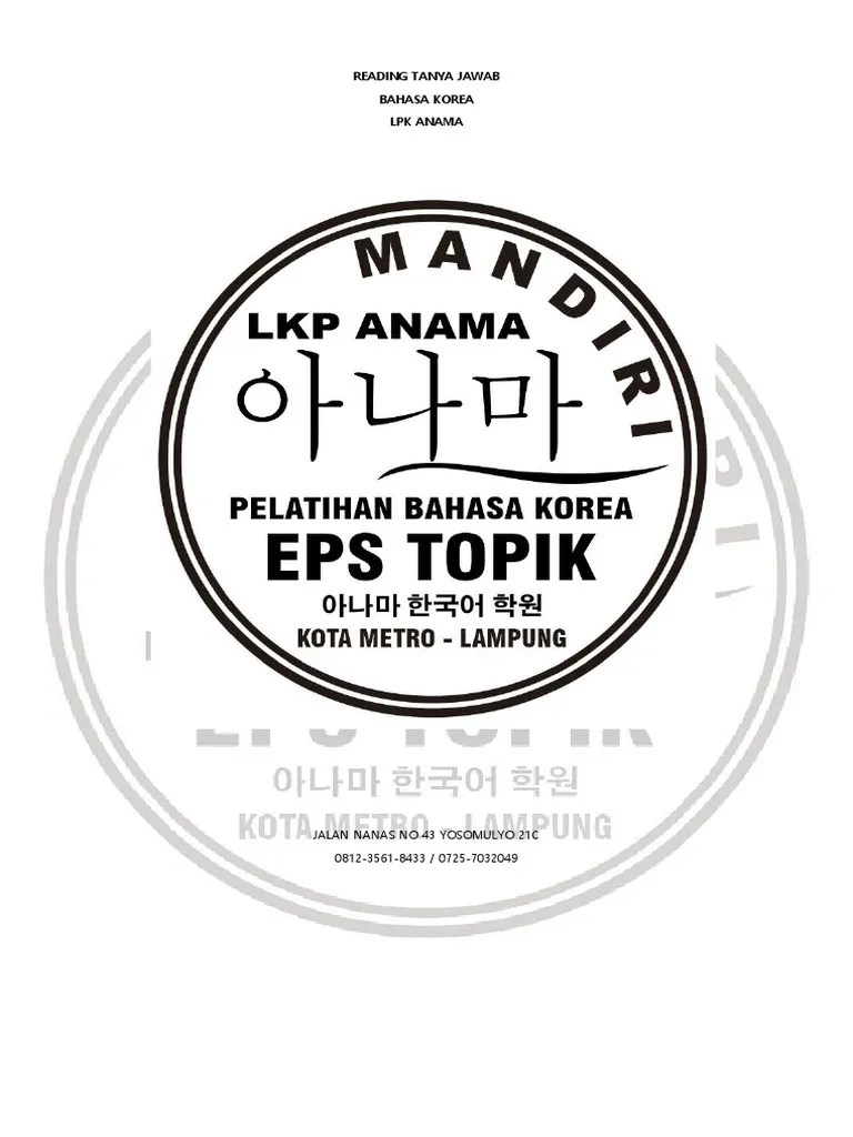 Reading Tes Eps Topik | PDF