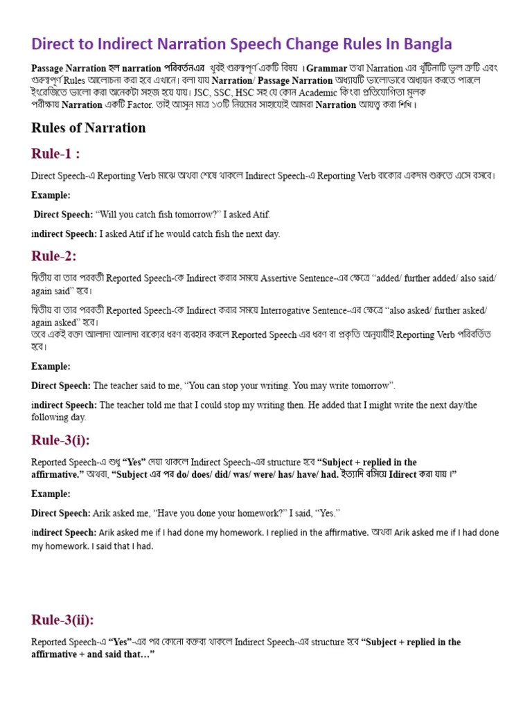Direct To Indirect Narration Speech Change Rules In Bangla | PDF | Semantic Units | Linguistics