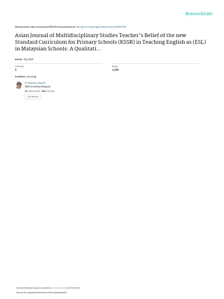 Teachers Beliefs | PDF | Teachers | Curriculum