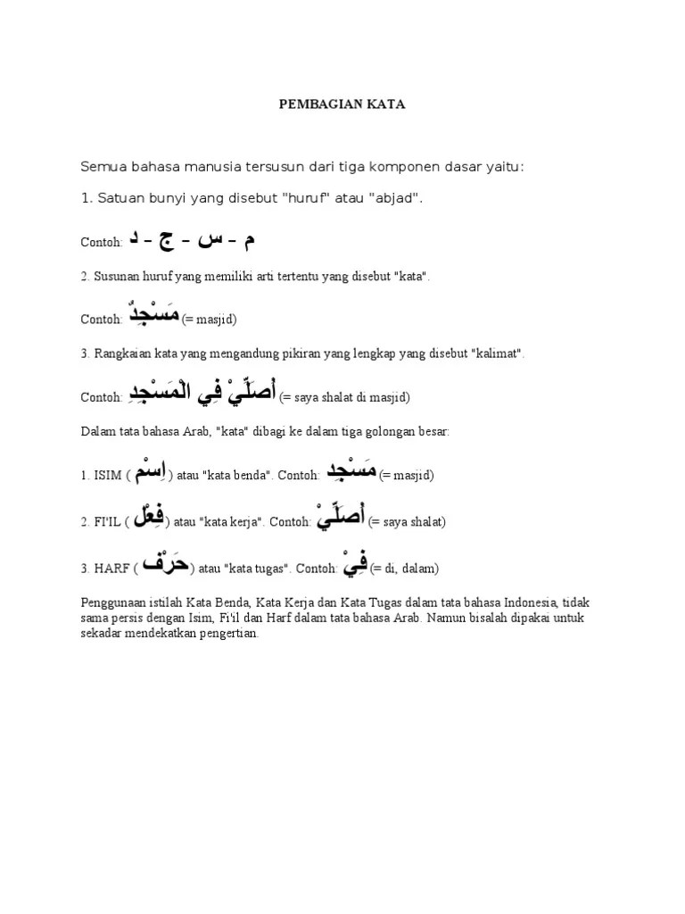 Pembagian Kata | PDF