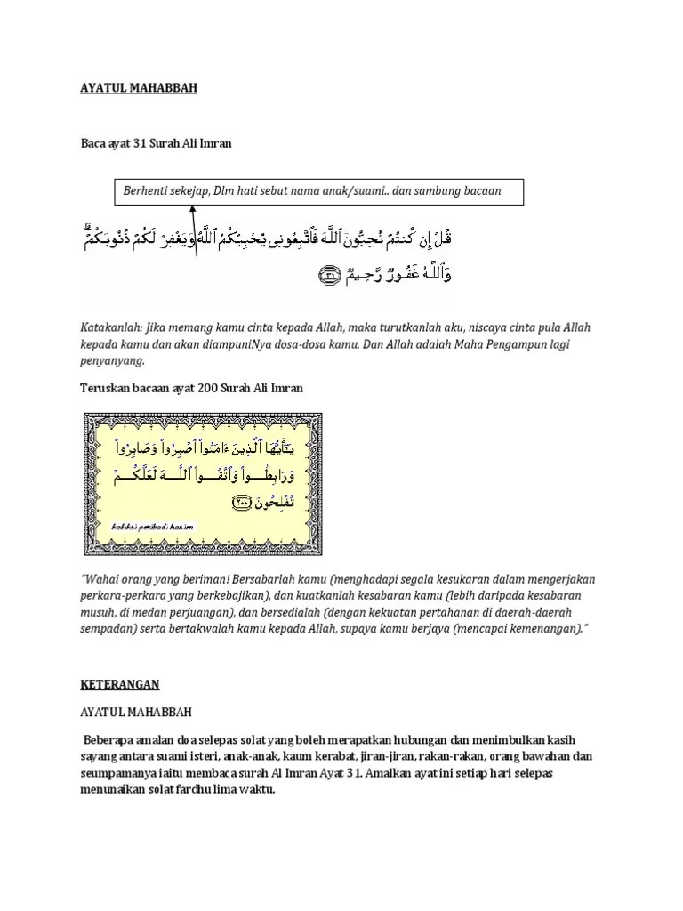 Surah ali imran ayat 31 ini juga adalah doa pengasih supaya kita akan . Doa Ali Imran 2 Pdf