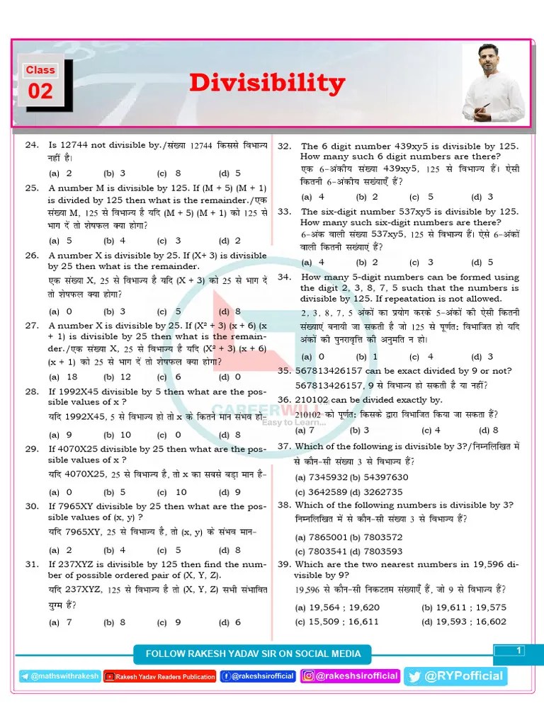 Divisibility 2 | PDF | Mathematics | Discrete Mathematics