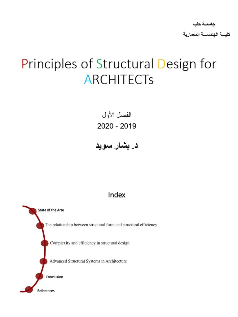 Principles Of Structural Design For ARCHITECTs | PDF | Truss | Beam ...