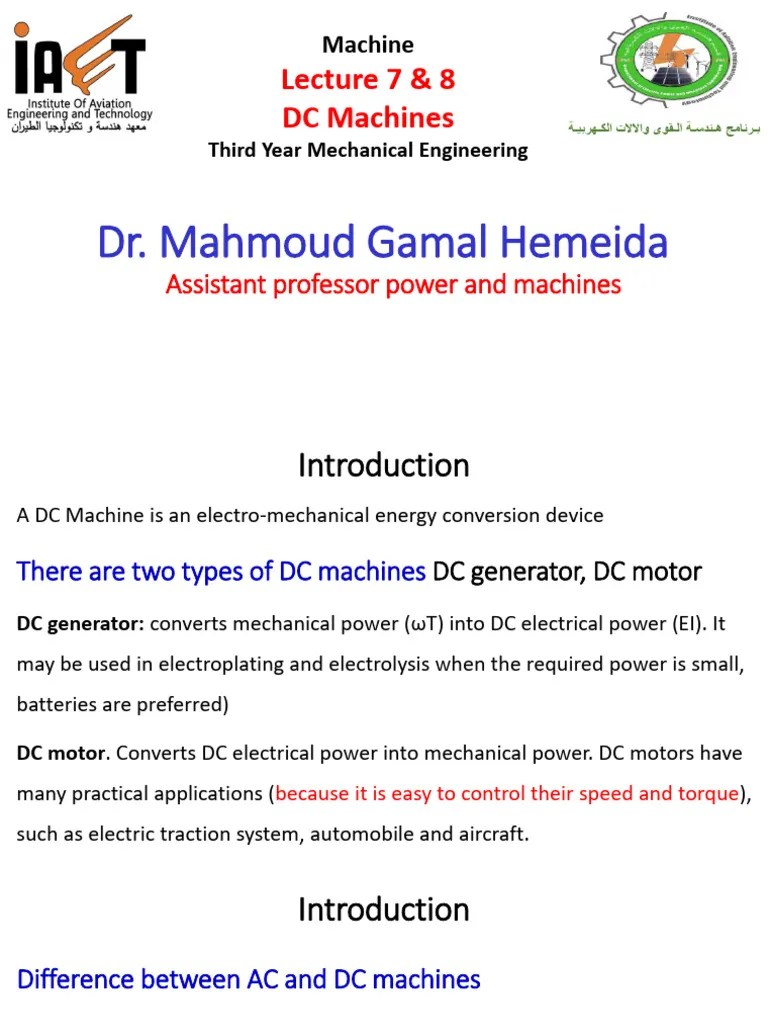 Lecture 7 DC Machines | PDF | Electromagnetic Induction | Electric Motor