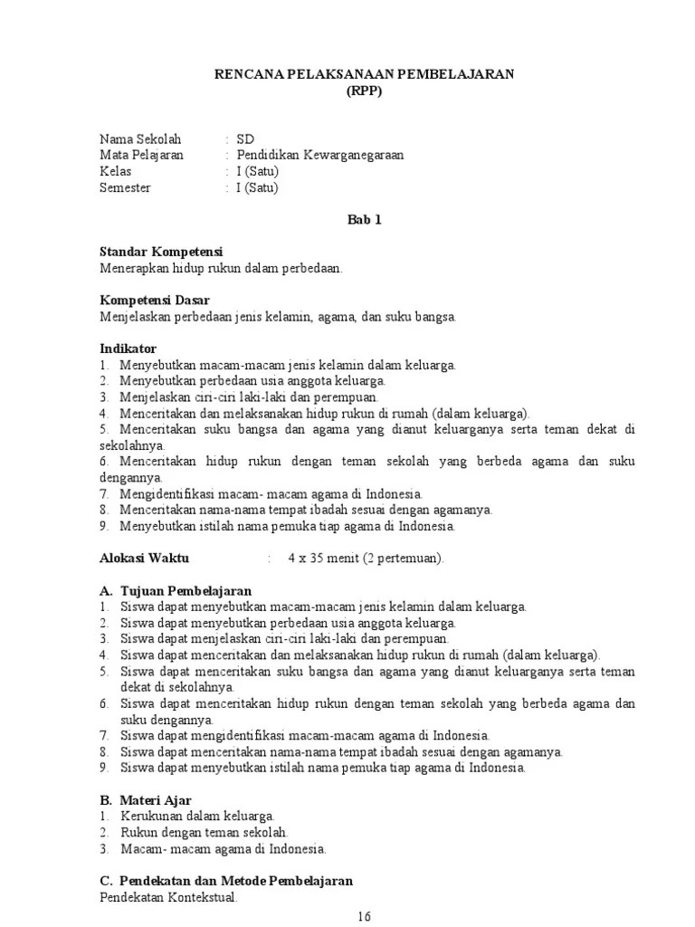 Contoh buku analisa hasil evaluasi program perbaikan dan pengayaan untuk tingkat sd. Rpp Pkn Sd 1