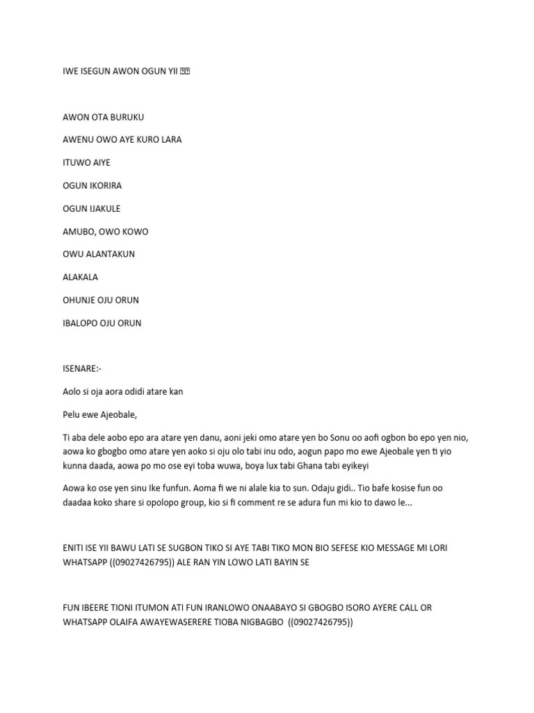 IWE ISEGUN AWON | PDF