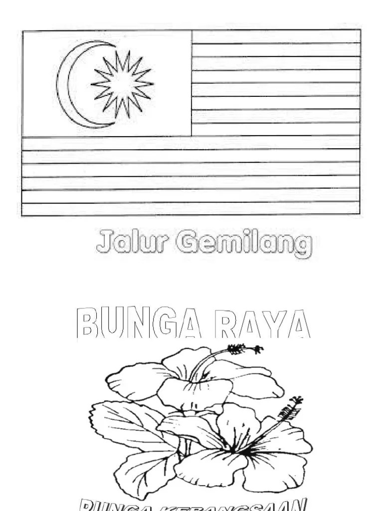 Jalur Gemilang | PDF