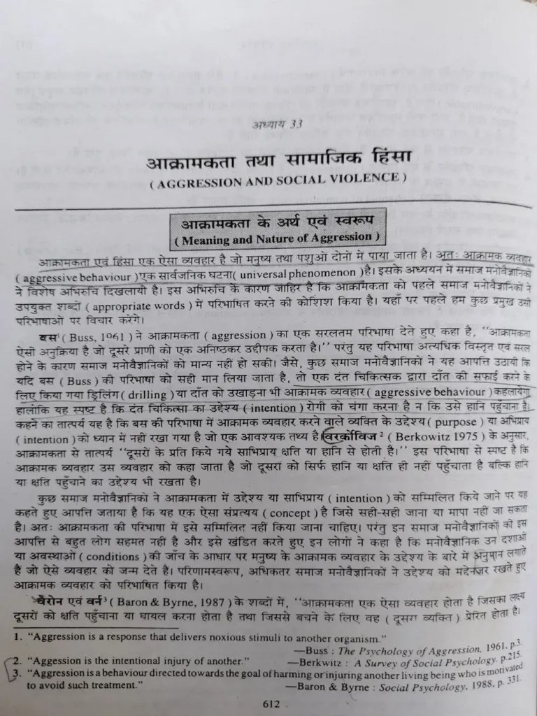 Unit 3 Aggression | PDF | Instinct | Aggression