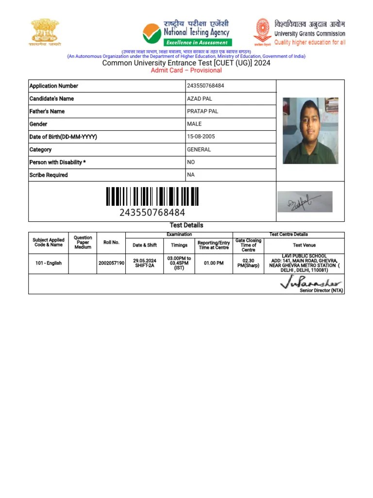 English | PDF | Identity Document