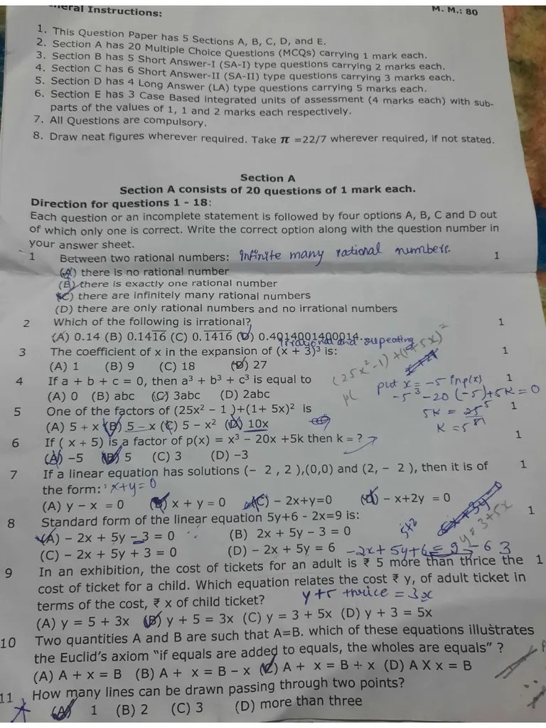 Class 9th Test Paper Pdf