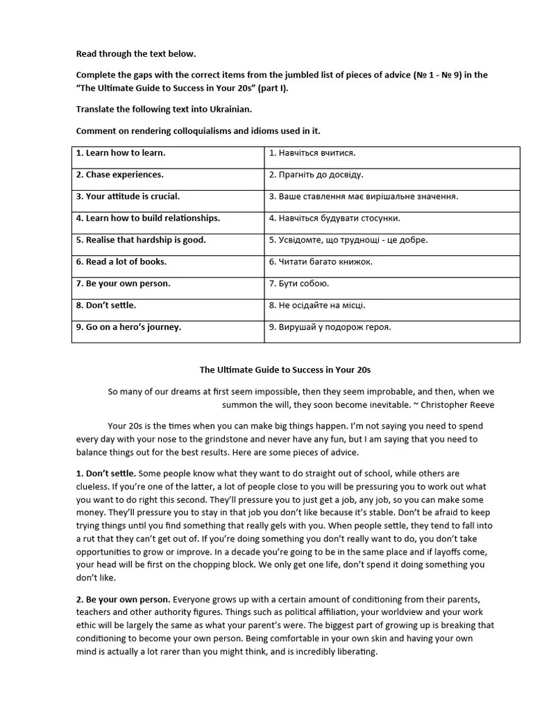 English | PDF | Lifestyle