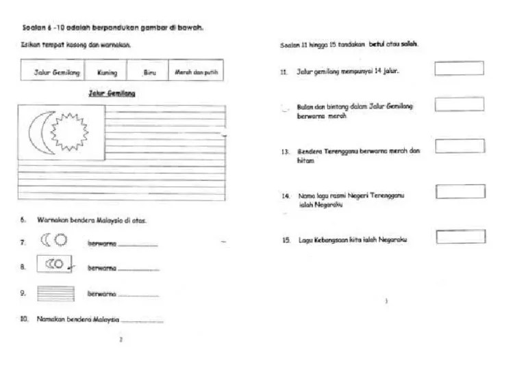 Jalur Gemilang | PDF