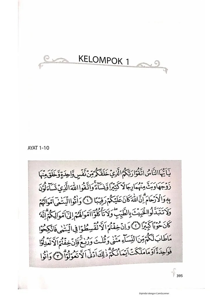 Tafsir Al-Misbah_An-Nisa-4 | PDF