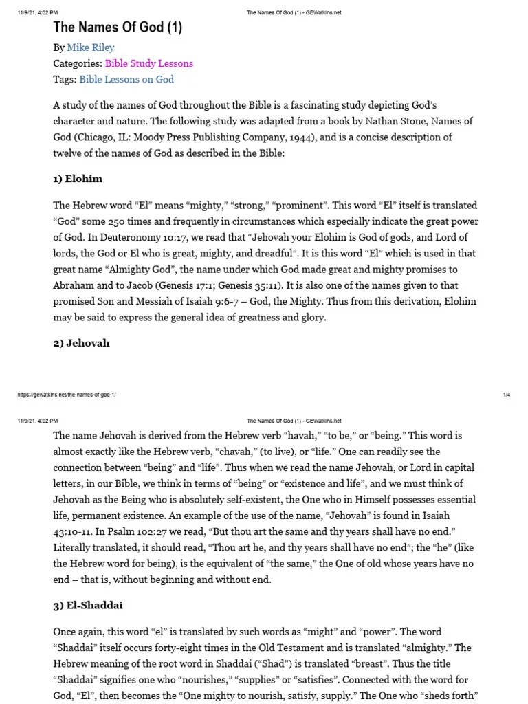 The Names Of God | PDF | Names Of God In Judaism | Torah Books