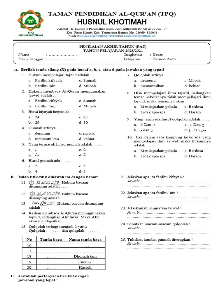 Soal TPQ Tajwid | PDF