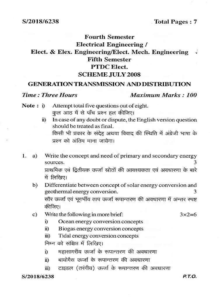 RGPV Diploma Old Question Paper | PDF
