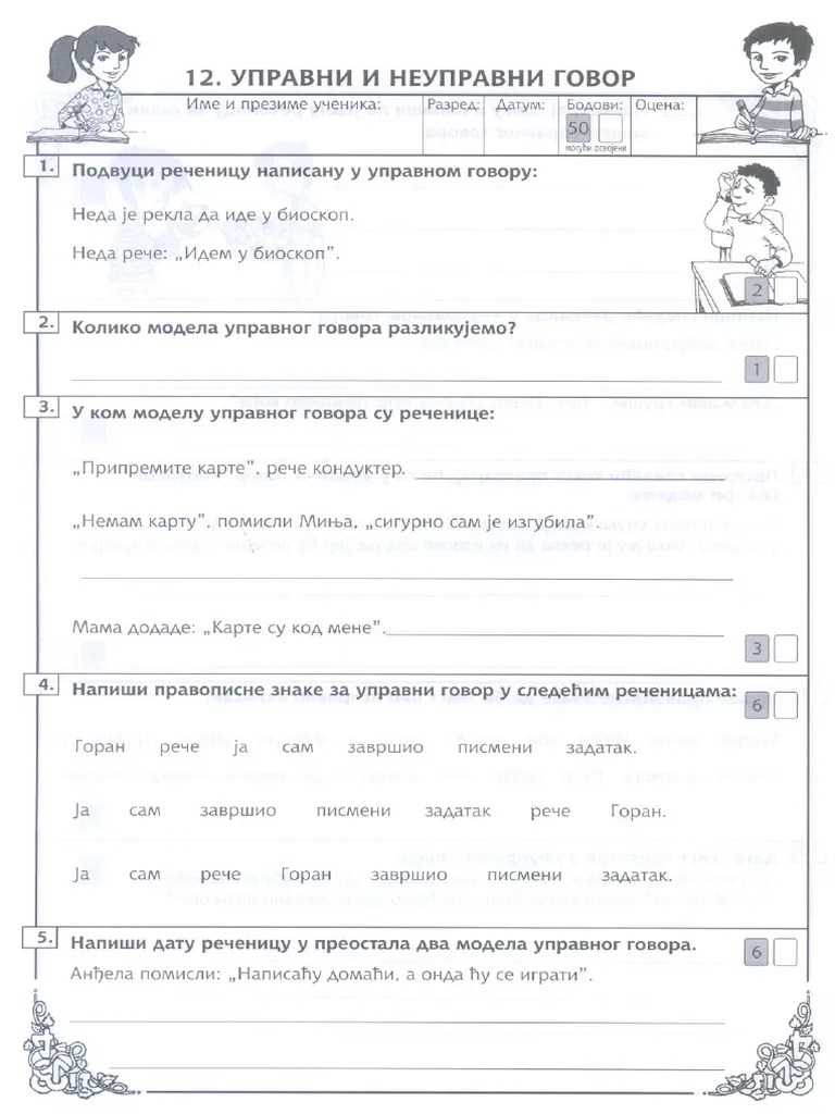 Upravni-I-Neupravni-Govor 3.razred | PDF