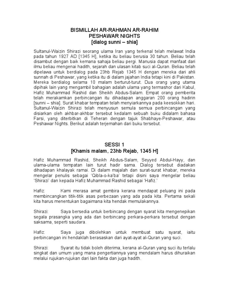 Dialog Shia Sunni 