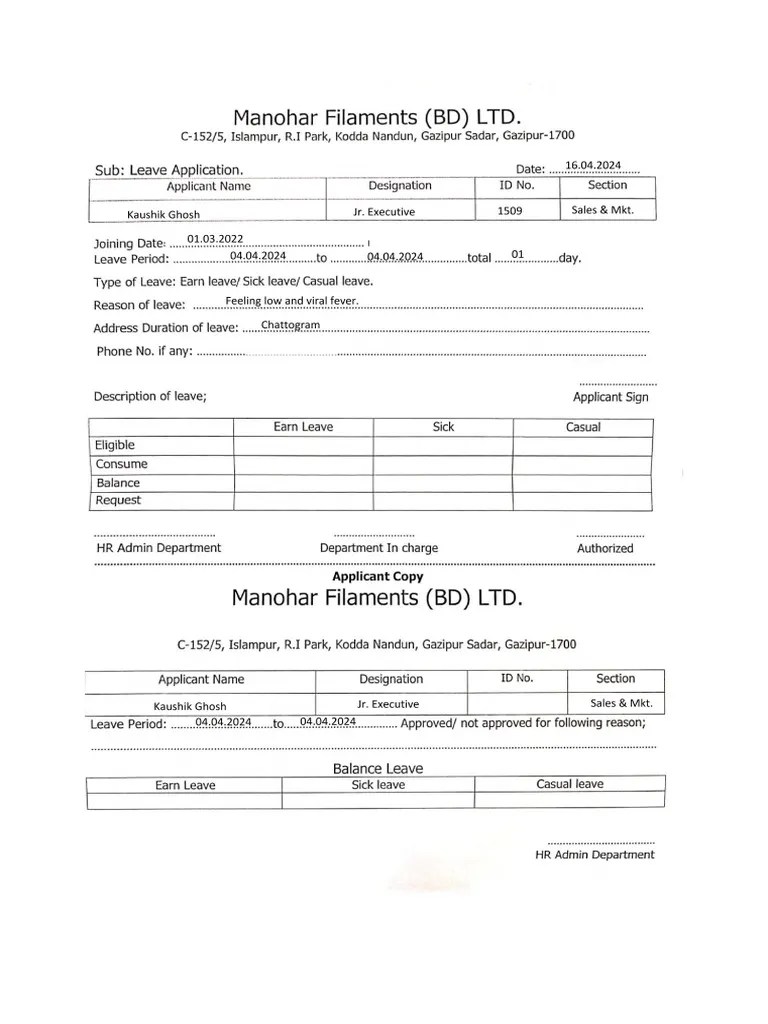 Leave Application Format | PDF