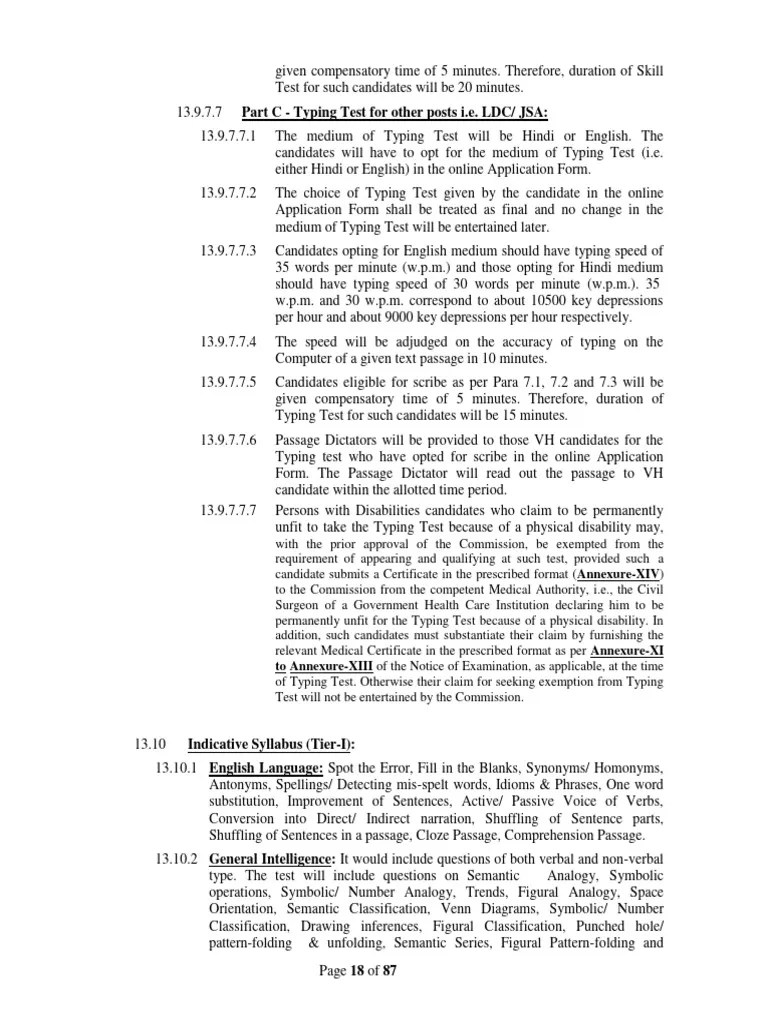 SSC - CHSL Syllabus | PDF | Trigonometry | Triangle