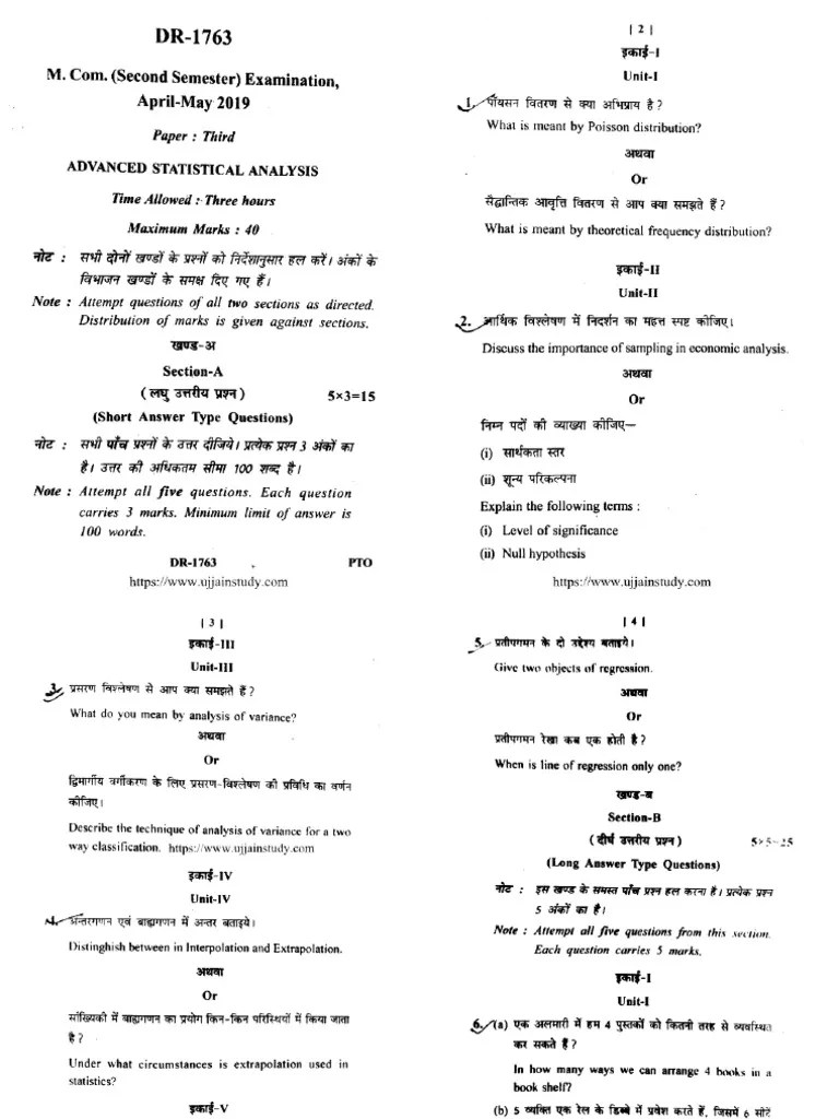 Mcom 2 Sem Advanced Statistical Analysis DR 1763 May 2019 | PDF