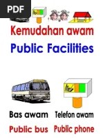 12 frames · reader view · kepentingan kemudahan awam . Kemudahan Awam Dan