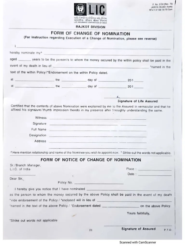Lic Change Of Nomination | PDF