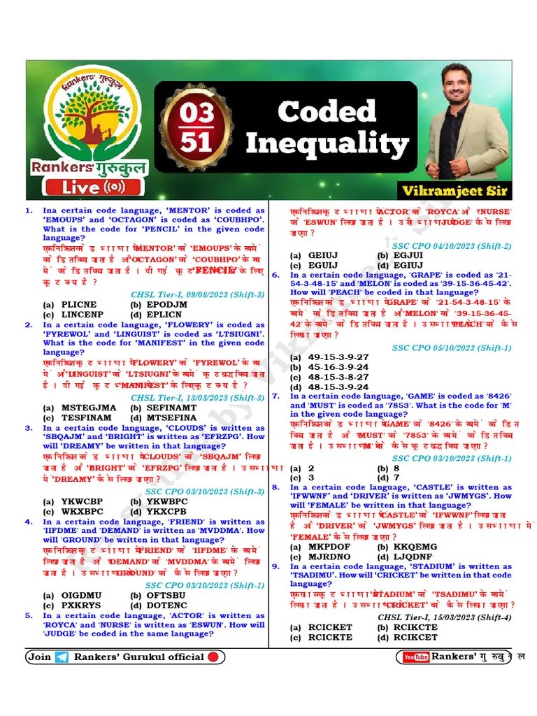 Coding Decoding Class Sheet (Part 1) | PDF | Syntax | Linguistics