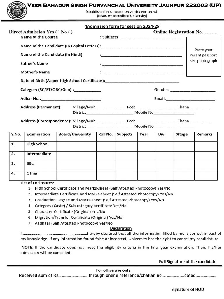 Admission Form 2024-25 (2) (1) | PDF