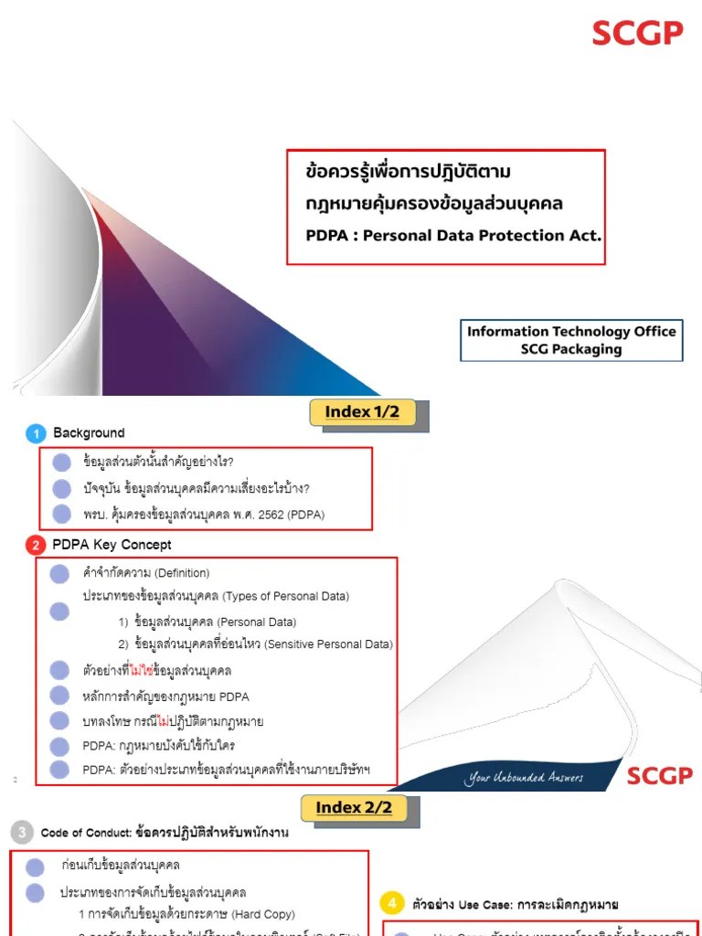 Pdpa Pdf Pdf