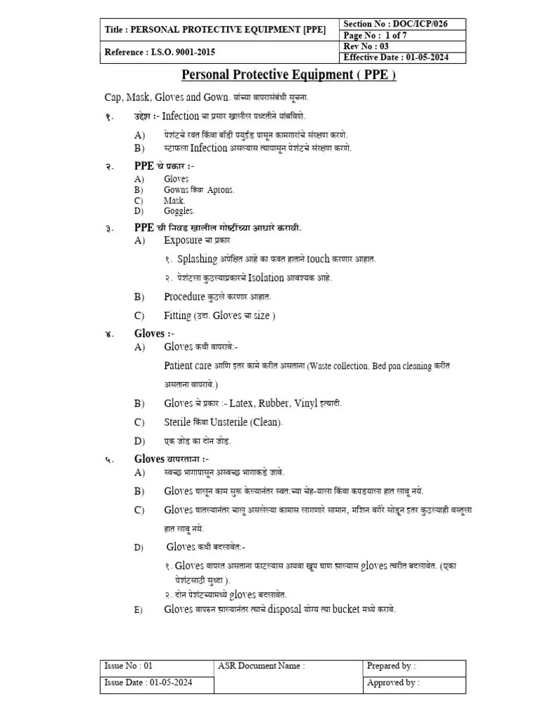 Personal Protective Equipment Ppe Pdf Personal Protective