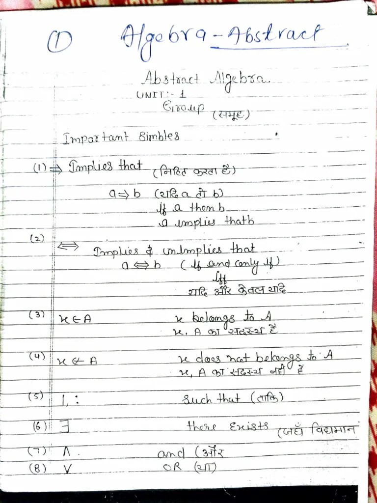 Abstract Algebra 1st Unit | PDF