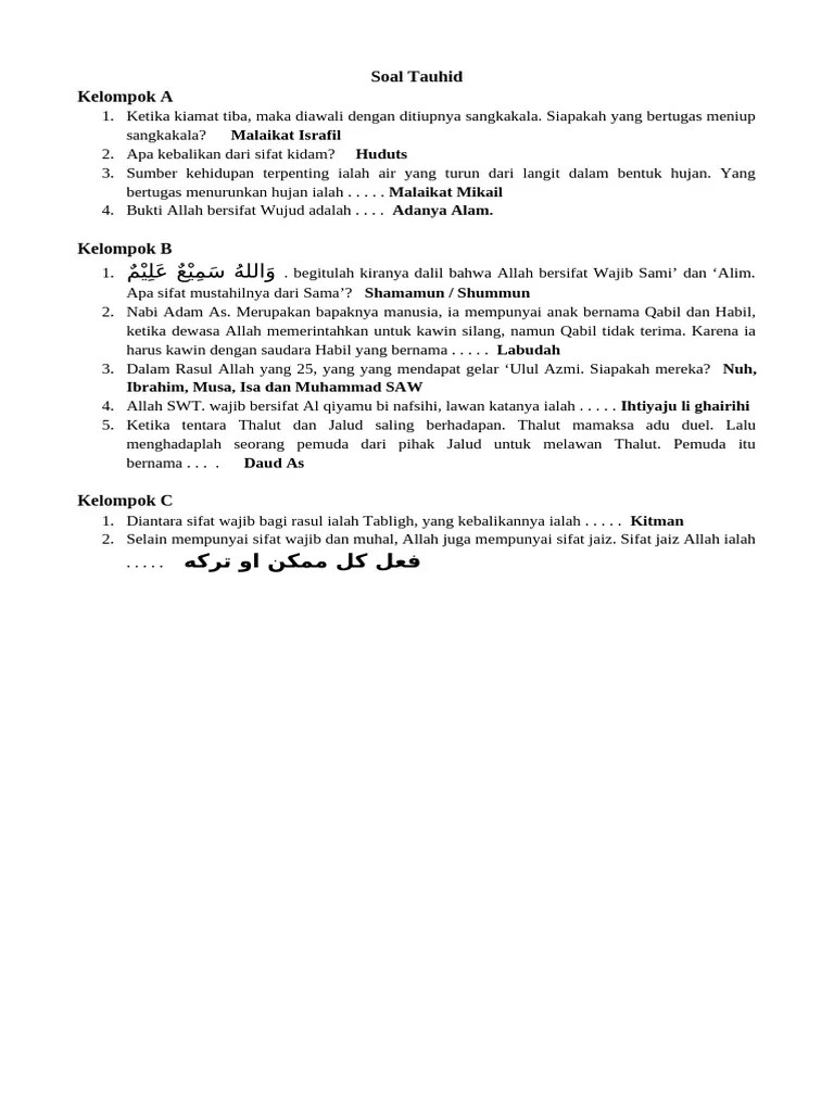 Soal Cerdas Cermat Babak Penyisihan | PDF