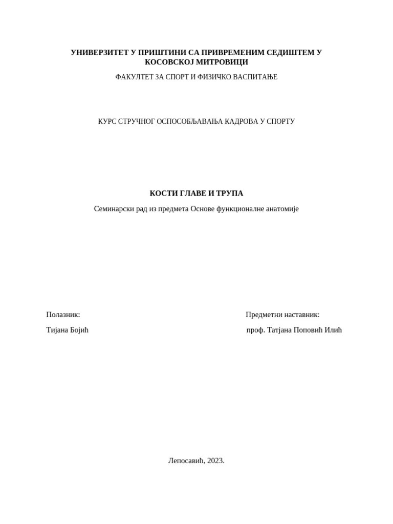 Osnove Funkcionalne Anatomije | PDF