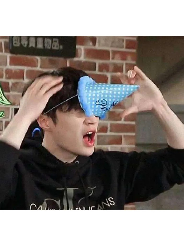 My Eyes Cant See | PDF