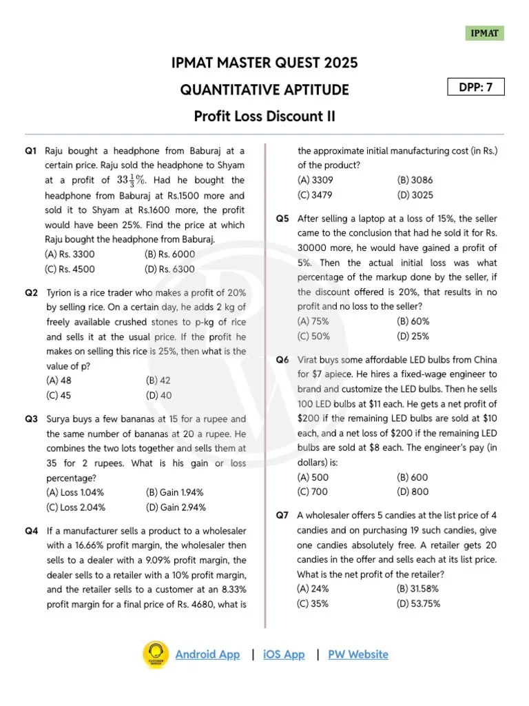 Arithmetic - DPP 07 - IPMAT Master Quest 2025 | PDF