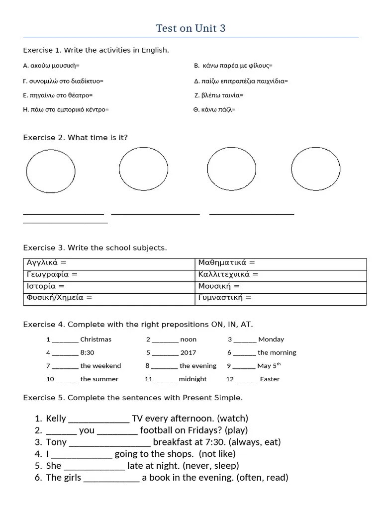 Test On Unit 3 Pdf