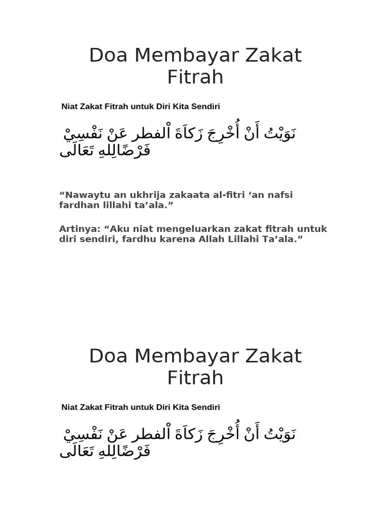 Doa Membayar Zakat Fitrah | PDF