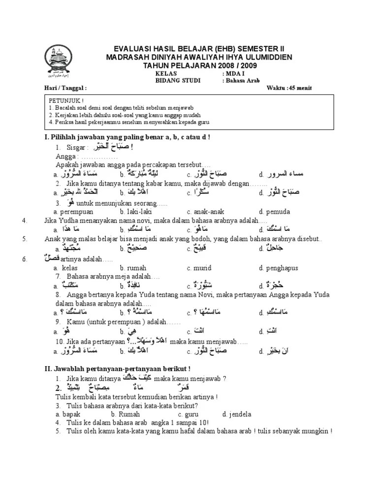 A short summary of this paper. Contoh Soal Bahasa Arab Kls 2 Madrasah Diniyah Takmilyah Jawabanku Id